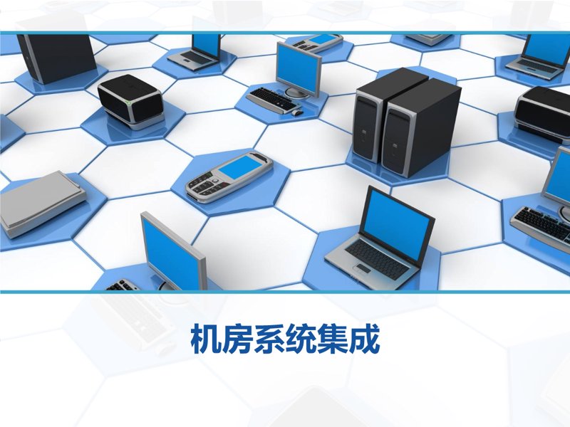 信息科技大学：探索未来科技的窗口