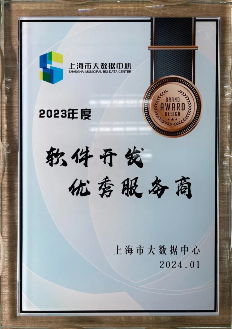 如何准备信息科技考试？——一个故事的启示