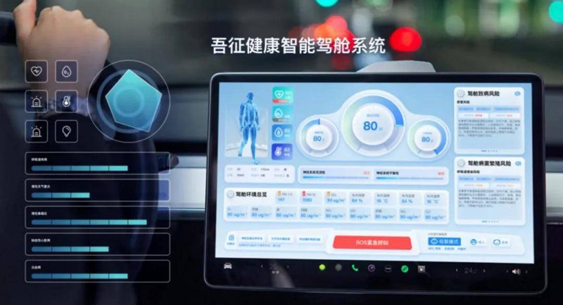 信息科技大学：探索未来科技的摇篮