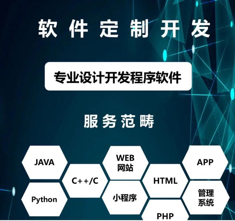 信息科技大学，一所隐藏在上海腹地的高校，在近年来逐渐崭露头角。